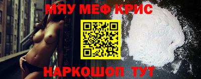 бутират Ликино-Дулёво