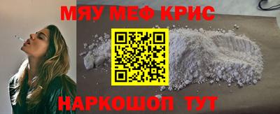 наркотики Малоярославец