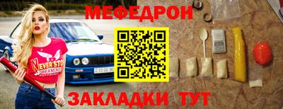 бутират Ликино-Дулёво