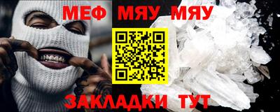 бутират Ликино-Дулёво