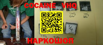 круглые Мариинск