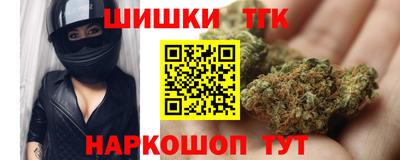 MESCALINE Лесосибирск