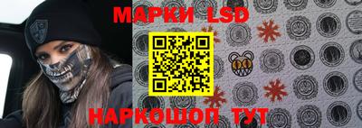 наркотики Малоярославец