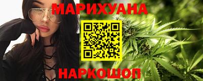 MESCALINE Лесосибирск