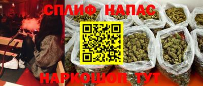бутират Ликино-Дулёво