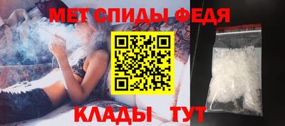 бутират Ликино-Дулёво