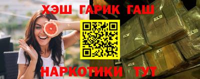 наркотики Малоярославец