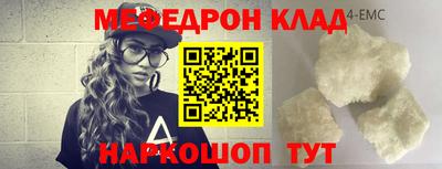 бутират Ликино-Дулёво