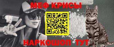 бутират Ликино-Дулёво