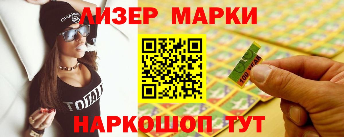 Урай  LSD-25 экстази ecstasy  Лсд 25 экстази  Вход с VPN 